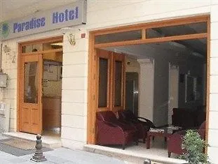 Hotel Paradise 3*